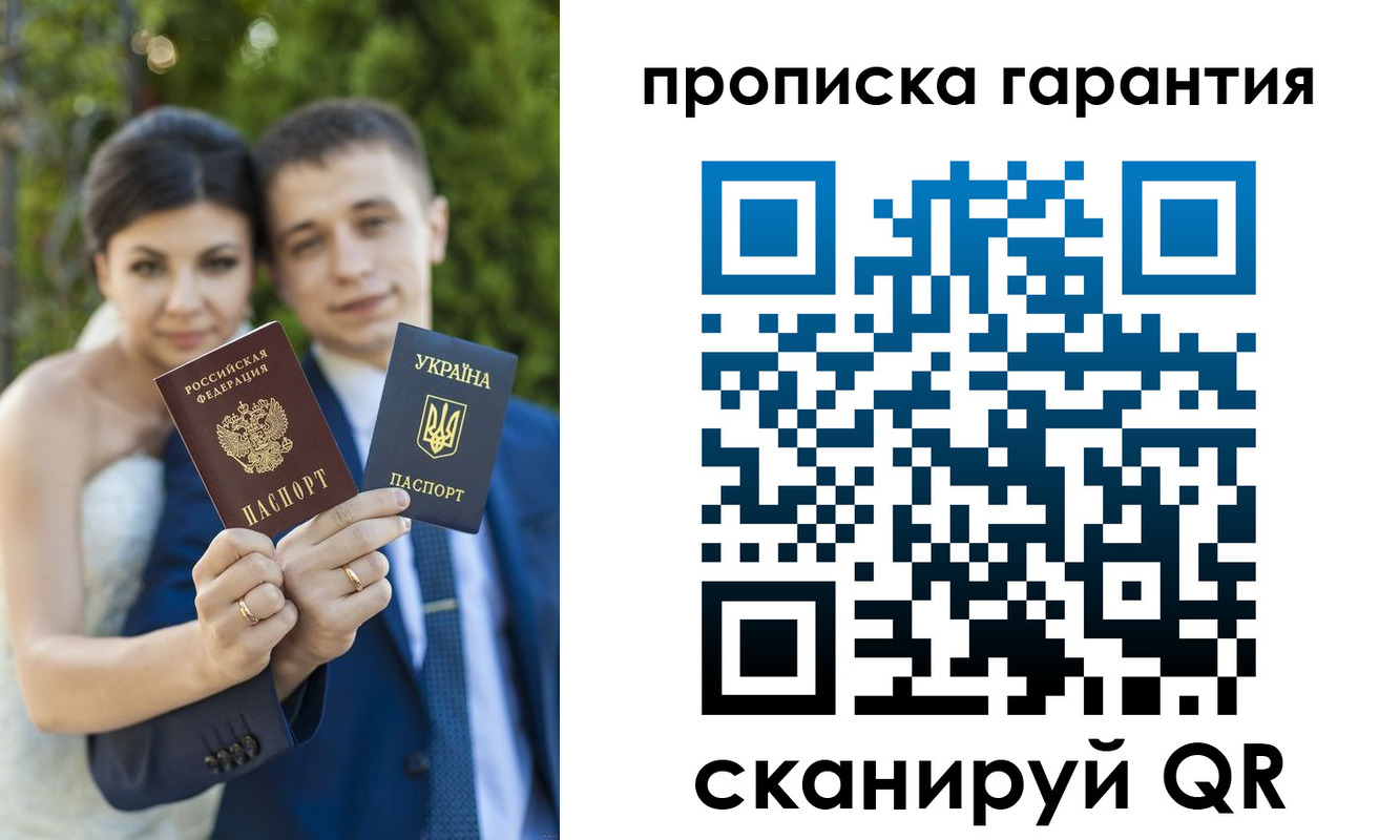 регистрация для дет. сада в Верхнем Тагиле